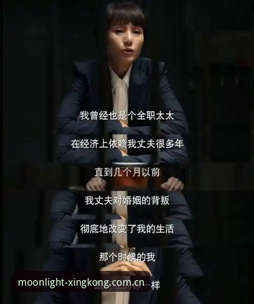 一个耐人寻味的现象是：我们对一项工具的依赖，往往不是始于它的强大，而是始于一次把手机递给身旁的人，让他帮忙看看“这玩意儿怎么一直转圈”的狼狈瞬间。对星空体育在线网页版中文官方主页的初次体验，正是从这种电子设备失灵时的无奈开始的。更准确地说，是从打开那扇数字大门的迟疑开始的——在正式确认官网地址无误之前，我攥着手机，在搜索引擎和书签栏之间来回切换了不下三次。只有这种“怕找错地方”的细微焦灼消失后，真正的使用才算开始。